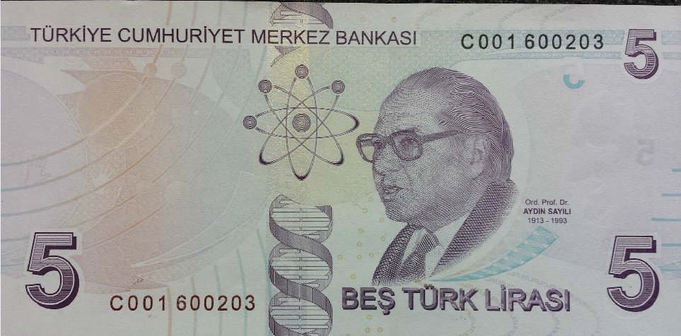 () Банкнота Турция 2017 год 5  &quot;&quot;   UNC